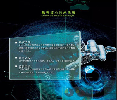 簽約 | 11月9日南方略咨詢助力深圳酷浚新材料營(yíng)銷咨詢項(xiàng)目正式啟動(dòng)!